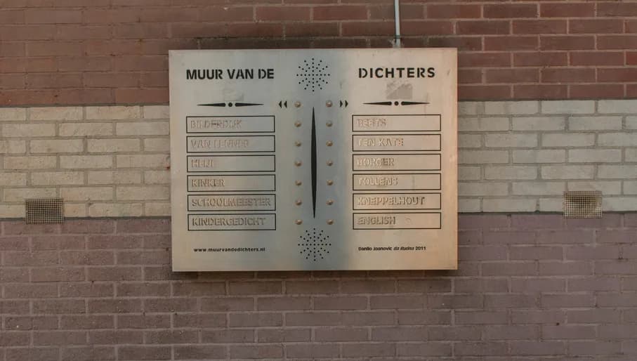 Oud-West
Muur van de dichters