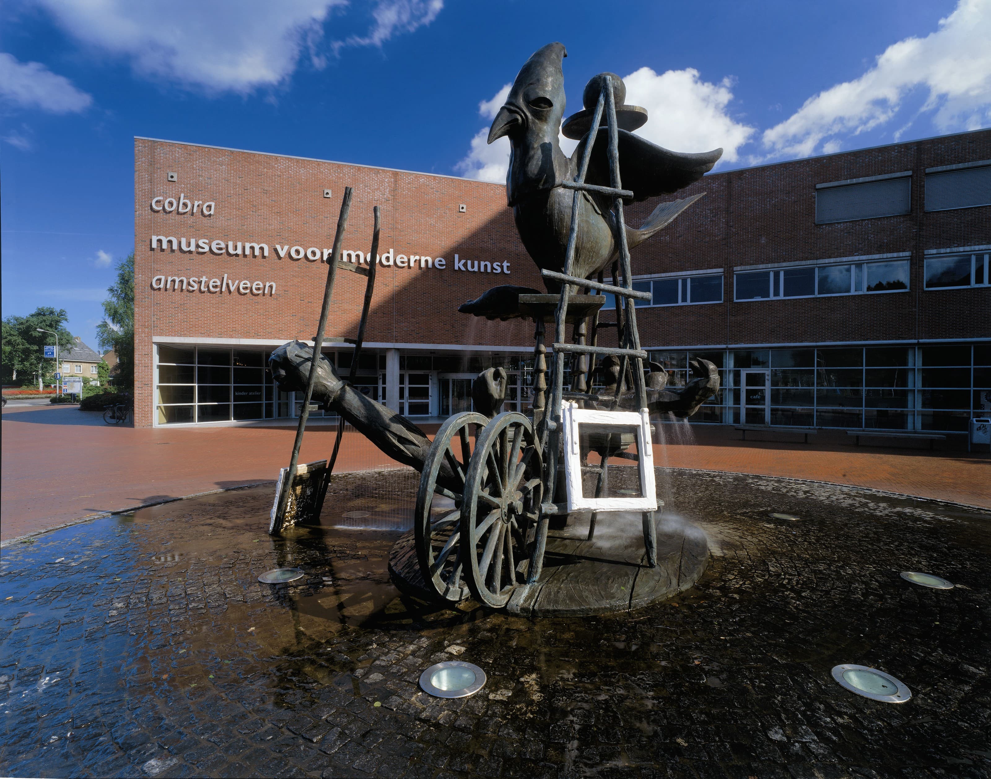Cobra Museum